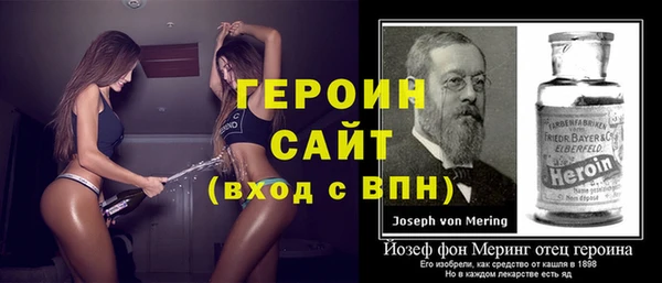 mix Ельня