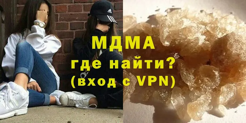 наркотики  Александров  MDMA кристаллы 